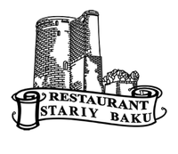 Старый Баку